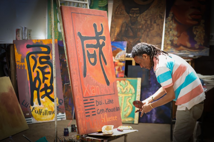 Ethiopian painter Dawit Muluneh takes his inspiration from Chinese classic I Ching